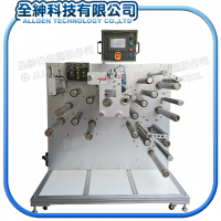 全紳科技有限公司-複合型精密分條機